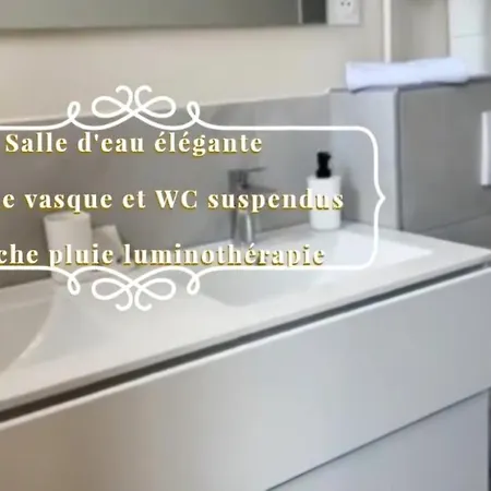 Superbe 2p Au Coeur D'epernay Appartamento Épernay